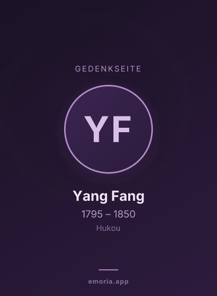 Gedenkportrait von Yang Fang