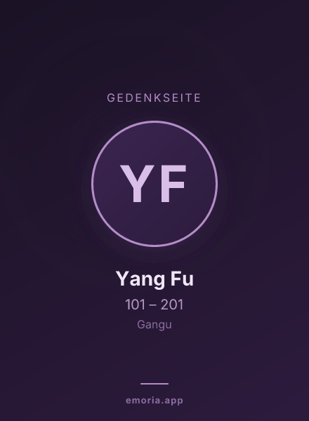 Gedenkportrait von Yang Fu