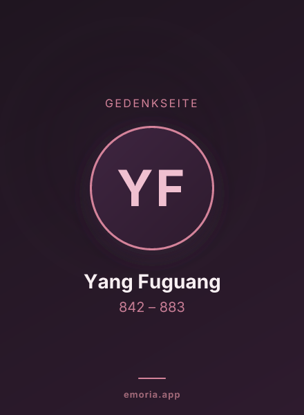Gedenkportrait von Yang Fuguang