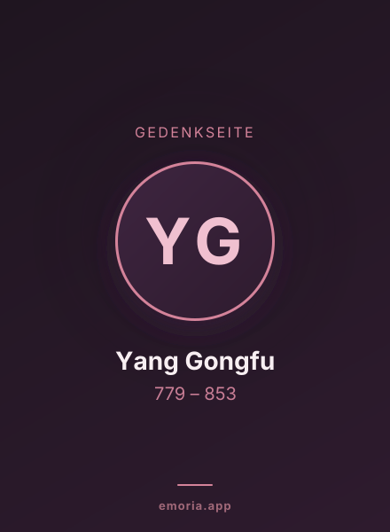 Gedenkportrait von Yang Gongfu