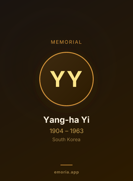 Memorial portrait of Yang-ha Yi