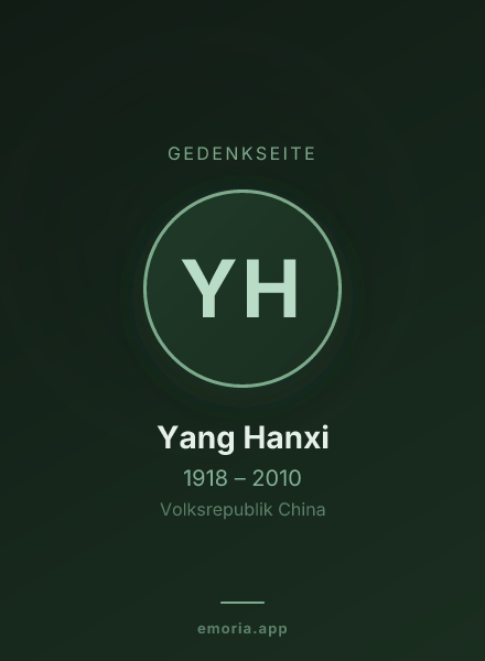 Gedenkportrait von Yang Hanxi