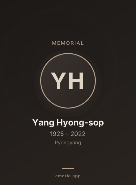 Memorial portrait of Yang Hyong-sop