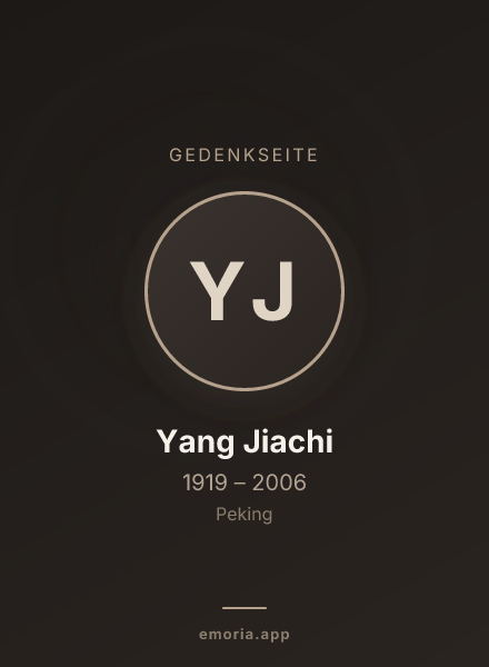 Gedenkportrait von Yang Jiachi