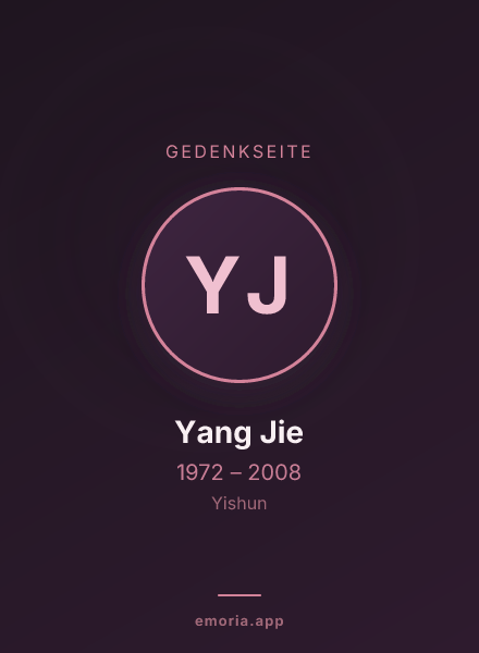 Gedenkportrait von Yang Jie