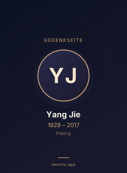 Gedenkportrait von Yang Jie