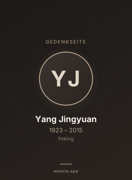 Gedenkportrait von Yang Jingyuan