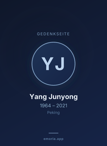 Gedenkportrait von Yang Junyong