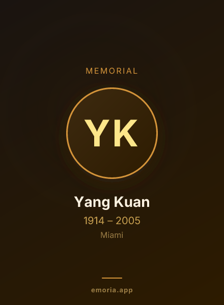 Memorial portrait of Yang Kuan