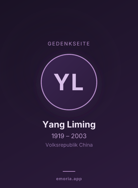Gedenkportrait von Yang Liming