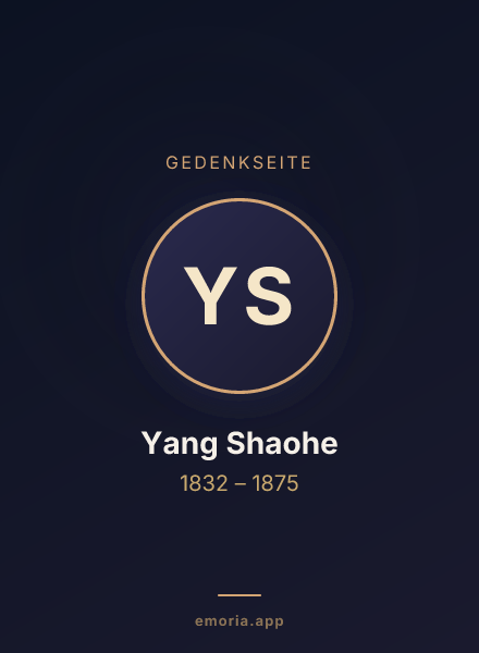 Gedenkportrait von Yang Shaohe