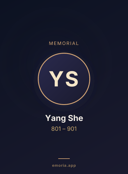 Memorial portrait of Yang She