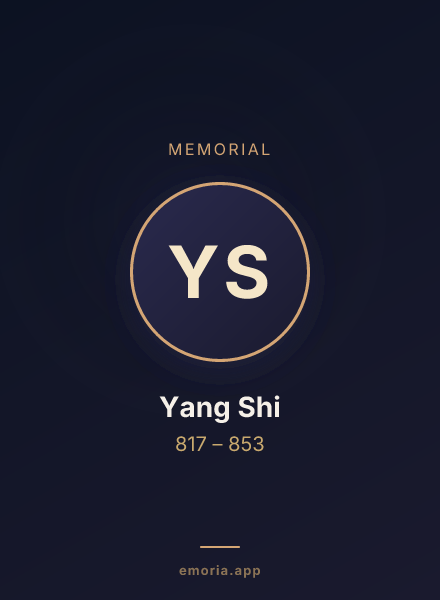 Memorial portrait of Yang Shi