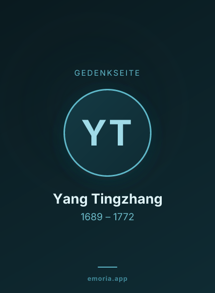 Gedenkportrait von Yang Tingzhang