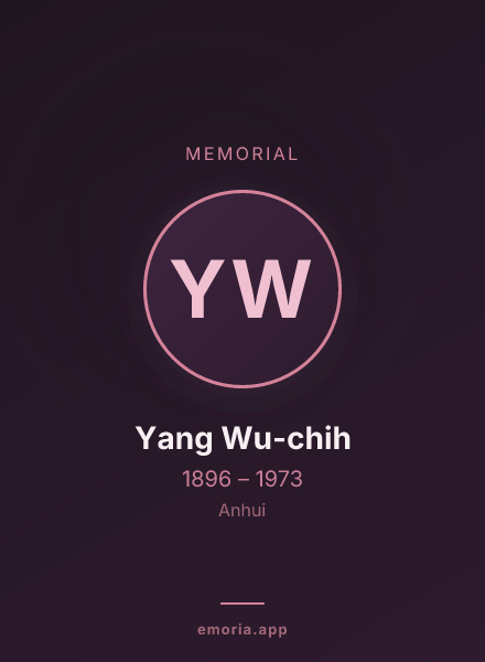 Memorial portrait of Yang Wu-chih