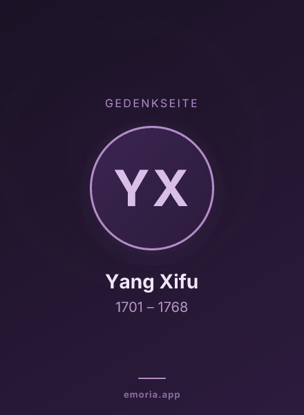 Gedenkportrait von Yang Xifu