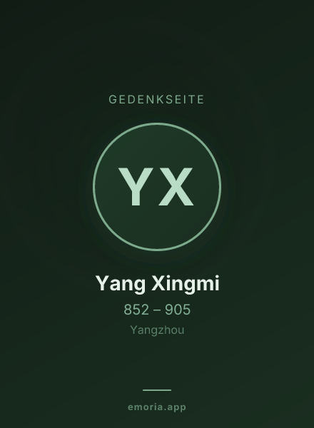 Gedenkportrait von Yang Xingmi