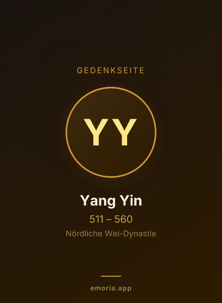 Gedenkportrait von Yang Yin