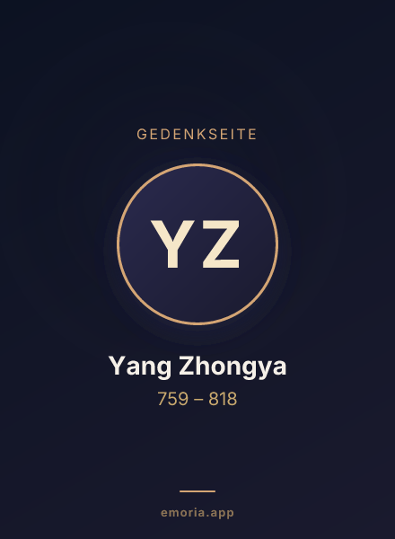 Gedenkportrait von Yang Zhongya