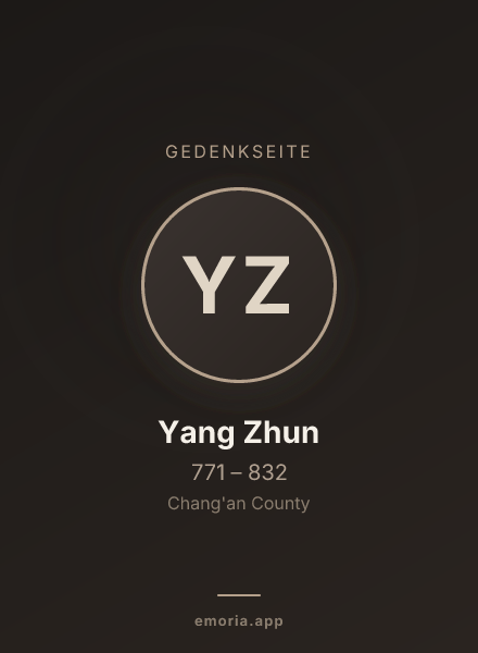Gedenkportrait von Yang Zhun