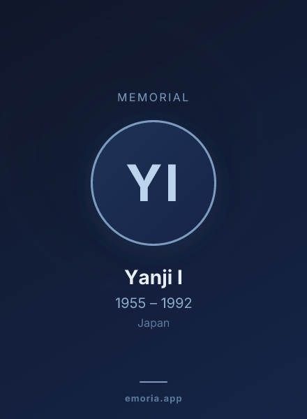 Memorial portrait of Yanji I