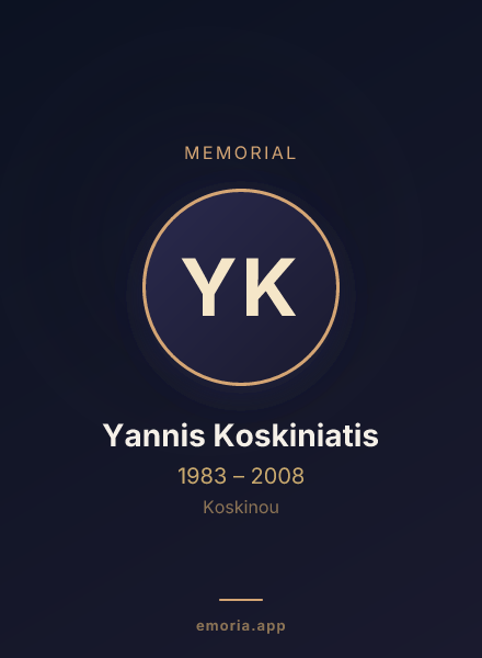 Memorial portrait of Yannis Koskiniatis