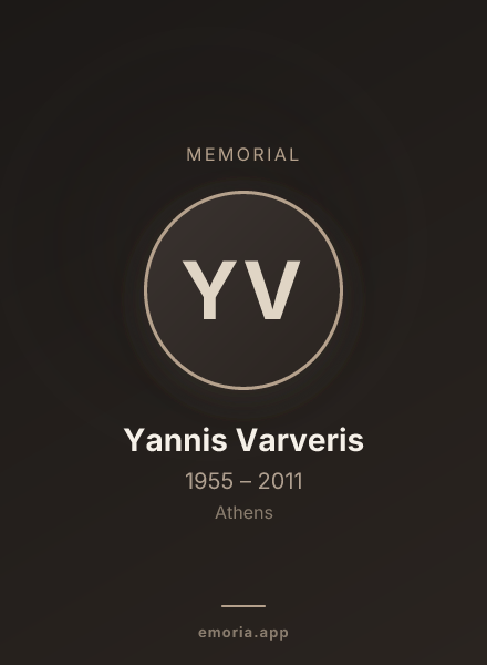 Memorial portrait of Yannis Varveris