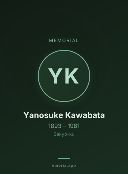 Memorial portrait of Yanosuke Kawabata