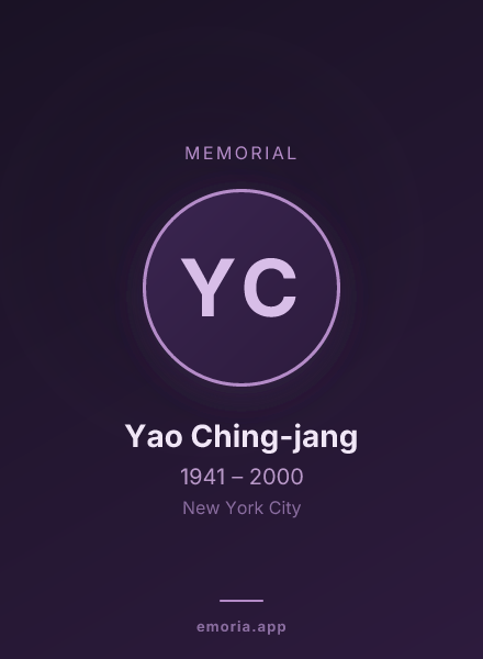 Memorial portrait of Yao Ching-jang