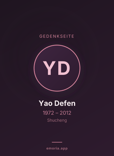 Gedenkportrait von Yao Defen