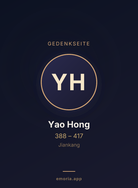 Gedenkportrait von Yao Hong