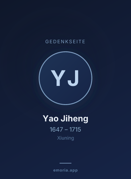 Gedenkportrait von Yao Jiheng