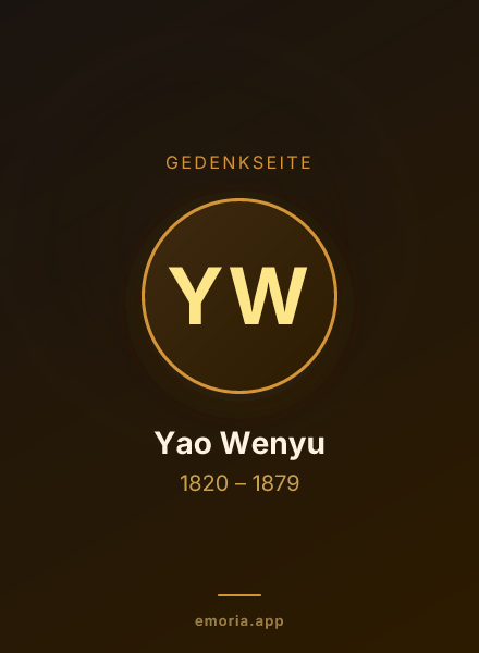 Gedenkportrait von Yao Wenyu