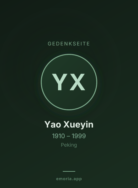 Gedenkportrait von Yao Xueyin