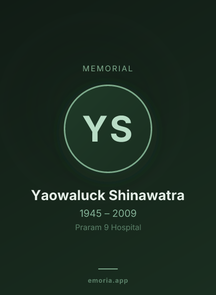 Memorial portrait of Yaowaluck Shinawatra