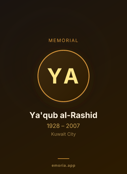 Memorial portrait of Ya'qub al-Rashid