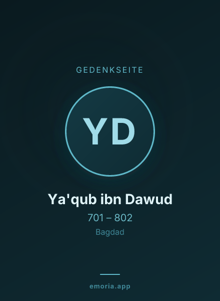 Gedenkportrait von Ya'qub ibn Dawud