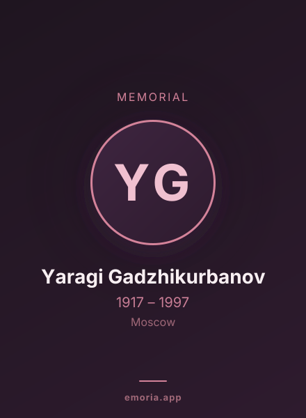 Memorial portrait of Yaragi Gadzhikurbanov