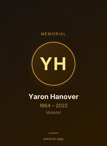 Memorial portrait of Yaron Hanover