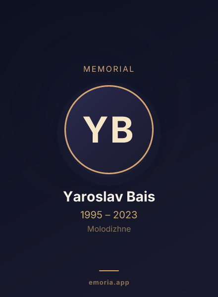Memorial portrait of Yaroslav Bais
