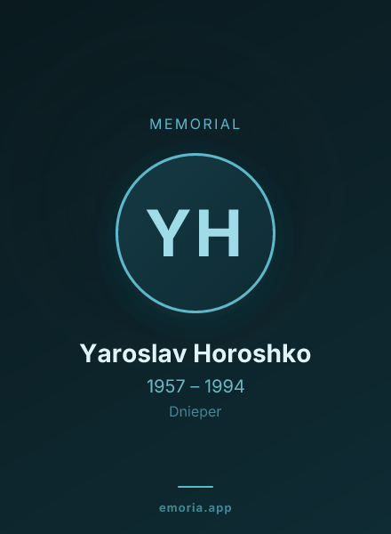 Memorial portrait of Yaroslav Horoshko