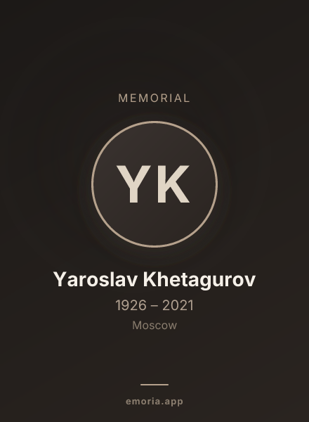 Memorial portrait of Yaroslav Khetagurov