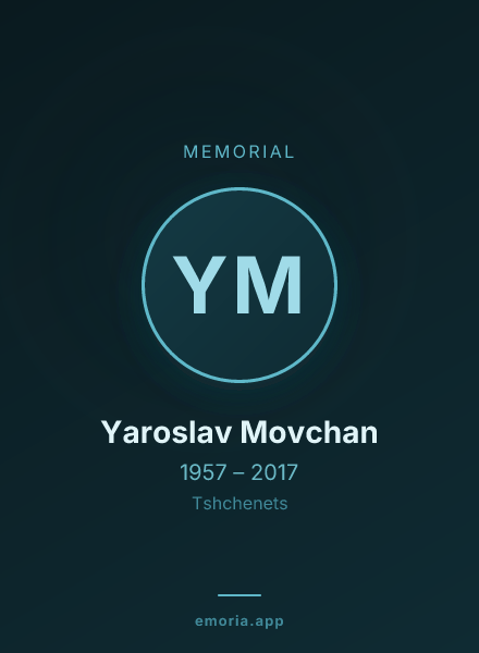 Memorial portrait of Yaroslav Movchan