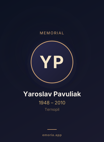 Memorial portrait of Yaroslav Pavuliak