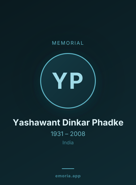 Memorial portrait of Yashawant Dinkar Phadke