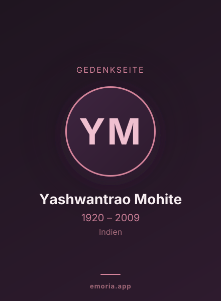 Gedenkportrait von Yashwantrao Mohite