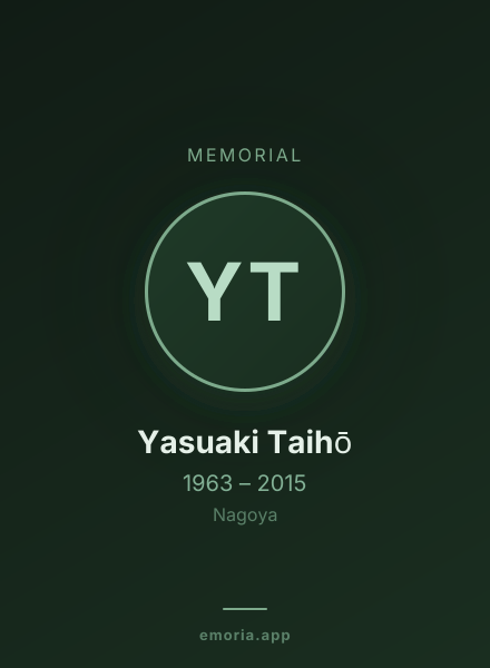Memorial portrait of Yasuaki Taihō