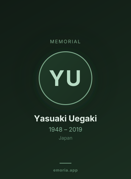 Memorial portrait of Yasuaki Uegaki