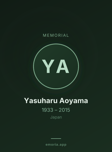 Memorial portrait of Yasuharu Aoyama