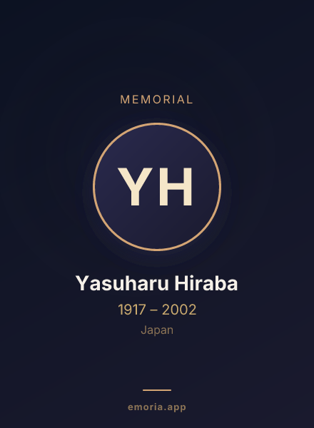 Memorial portrait of Yasuharu Hiraba